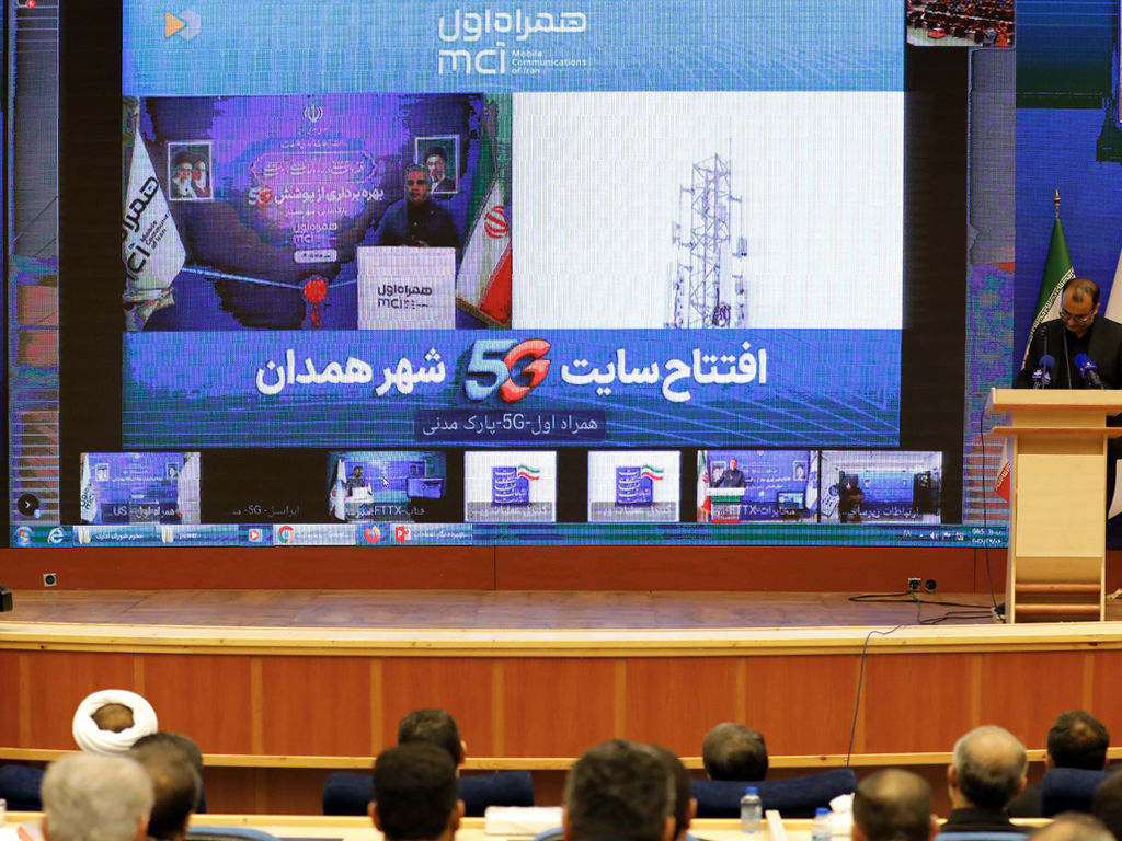همراه،ارتباطات،همدان،سايت،استان،ارتباطي،تلفن،توسعه،قرار،اپرا ...