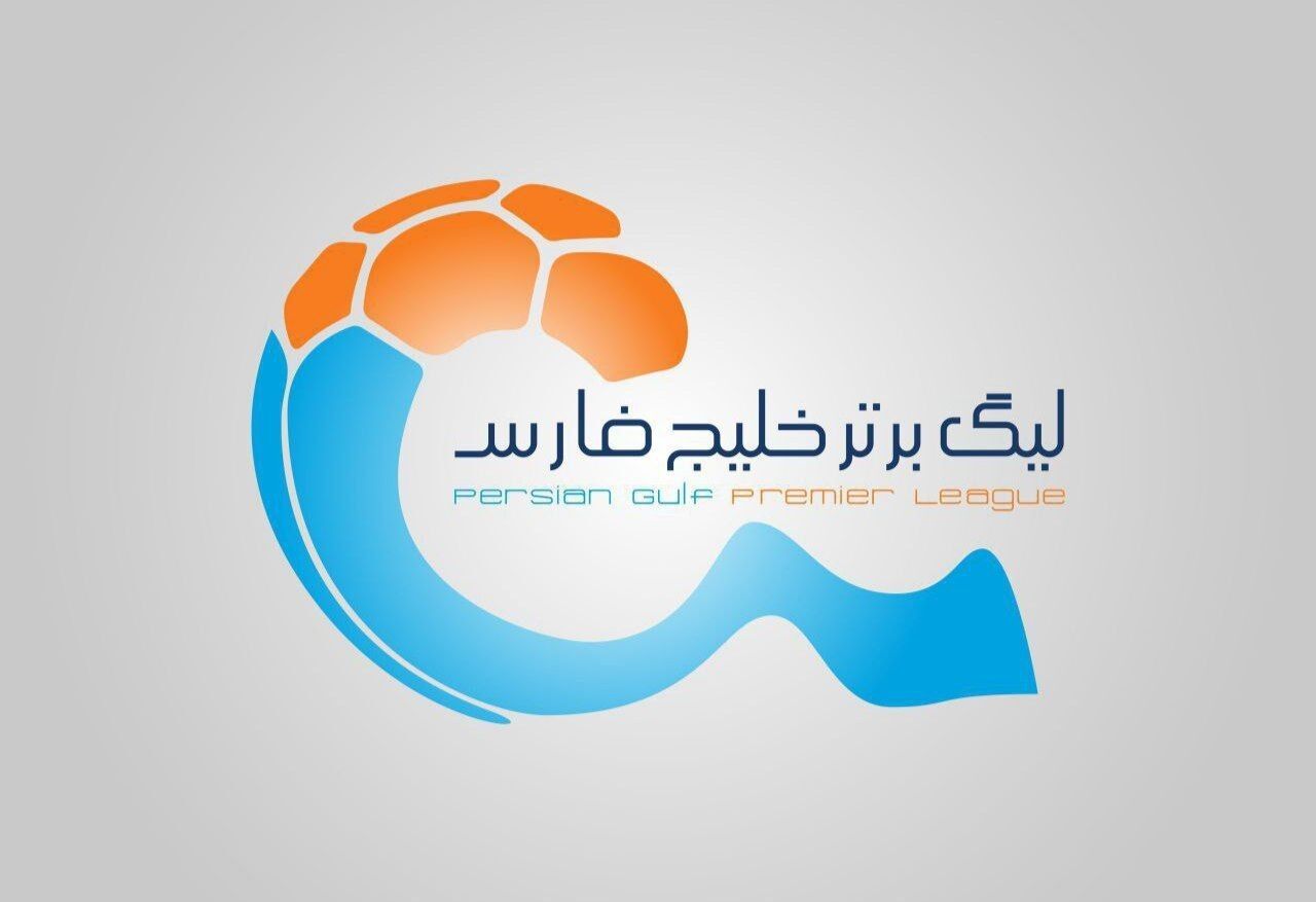 پنجره نقل و انتقالات ایران بسته شد