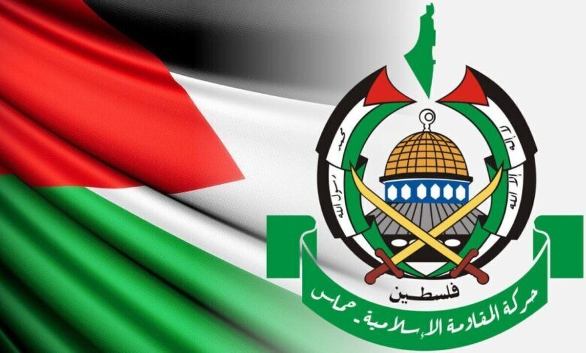 فوری؛ پاسخ حماس به طرح ترامپ درباره غزه