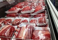 قیمت گوشت قرمز امروز چهار‌شنبه ۲۷ خرداد ۱۴۰۵ 