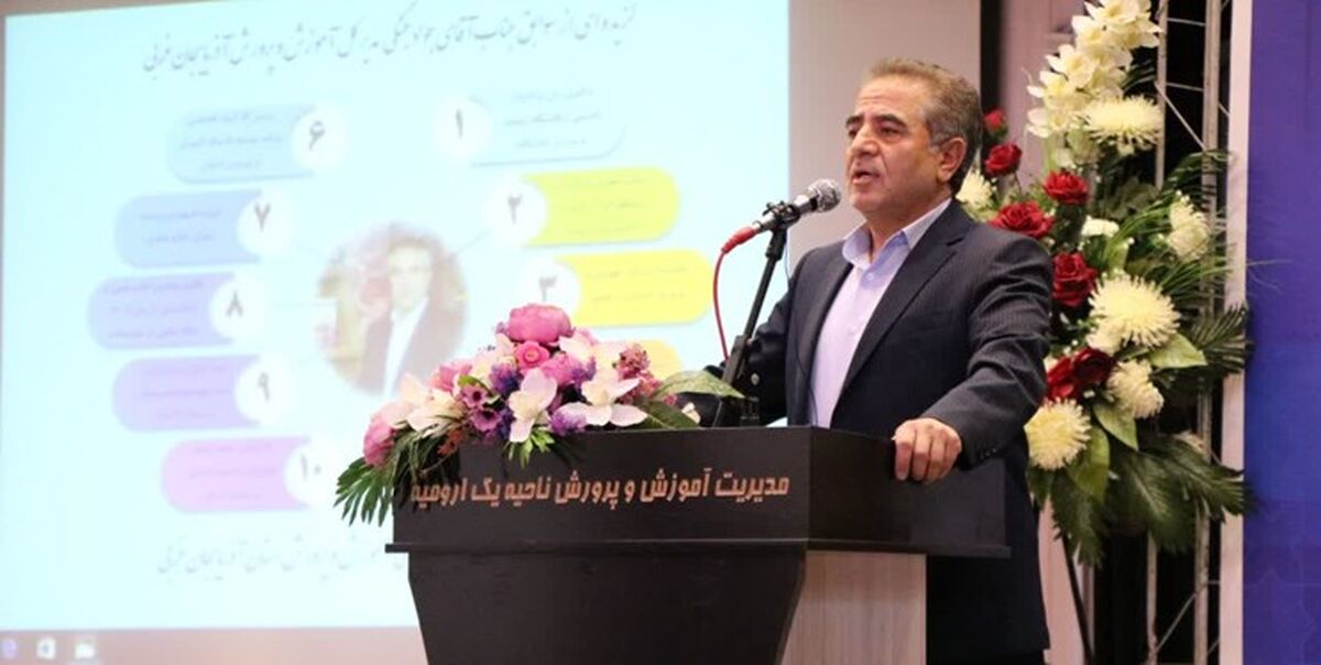 اجرای سند تحول آموزش و پرورش مهم‌ترین اولویت مدیریت جدید در استان