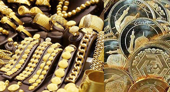 قیمت جدید سکه و طلا ظهر امروز چهارشنبه ۱ مهر ۱۴۰۵ 