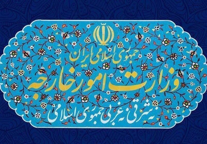 بیانیه مهم وزارت امور خارجه: در عین پایبندی به آداب گفتگوی عزتمندانه و تعامل هوشمندانه با هر طرفی که منافع مشروع ملت ایران را به رسمیت بشناسد نسبت به هرگونه زیاده‌خواهی و تحمیل یکسویه مطامع از طریق تهدید و ارعاب و فشار با قاطعیت رفتار خواهیم کرد