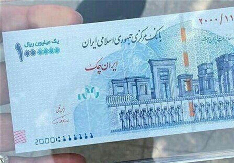 ببینید| فروشنده عمانی از دیدن صفرهای اسکناس ایرانی گرخید!