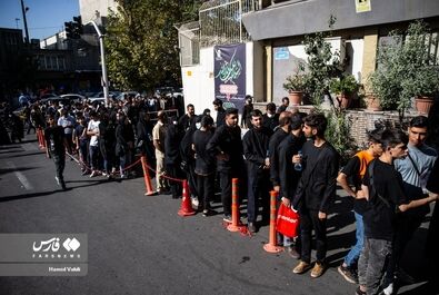 پاسپورت اربعین
