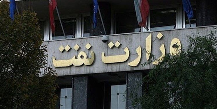 امضا قرارداد ۴.۵ میلیارد دلاری برای توسعه ۷ میدان نفتی و گازی
