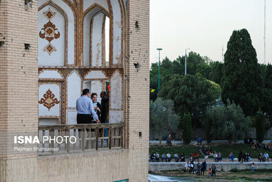 زاینده‌رود