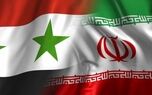 پیام وزیر خارجه سوریه به ایران