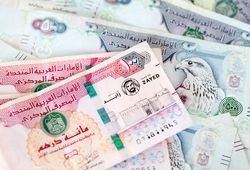 قیمت درهم امارات امروز سه‌شنبه ۲۶ خرداد ۱۴۰۵