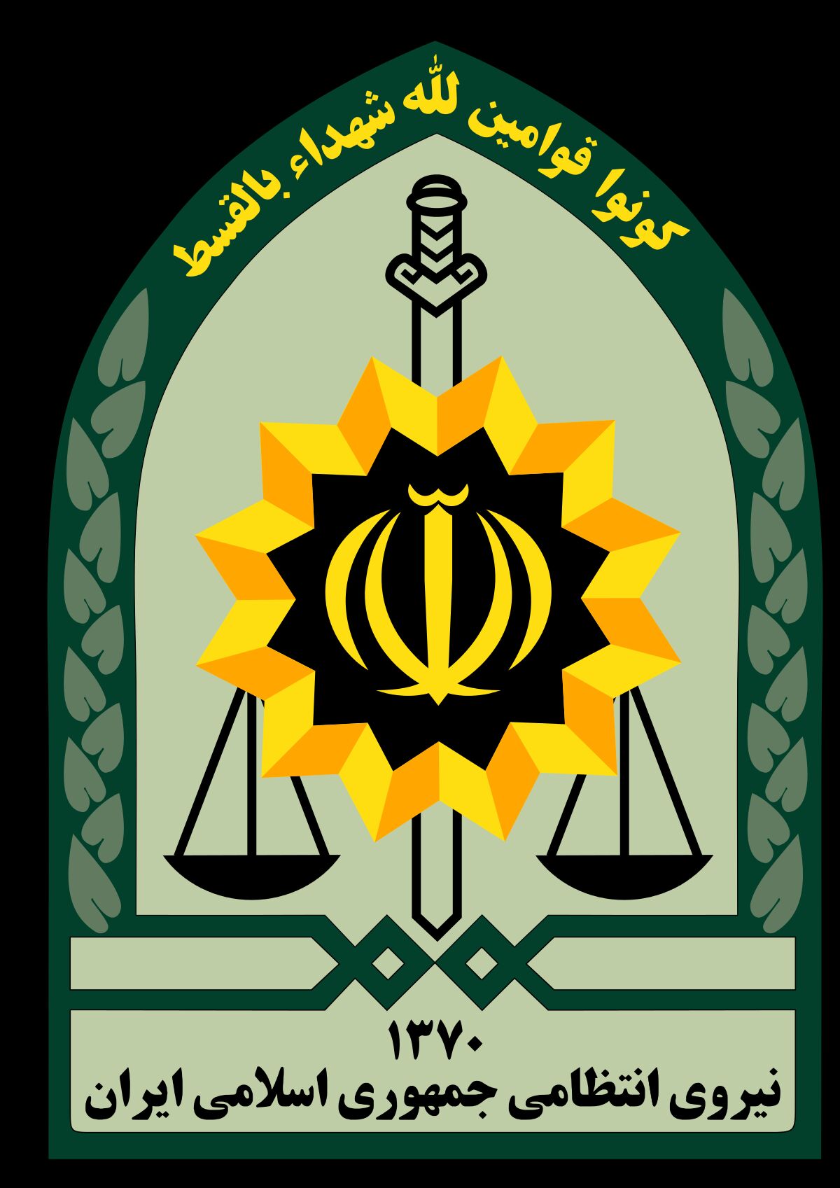 کلیپ درگیری فرد شرور با مامور انتظامی هیچ ارتباطی به همدان ندارد