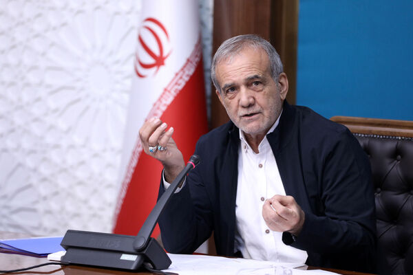پزشکیان: فشار برای وادار کردن ایران به تسلیم، نتیجه‌ای نخواهد داشت

