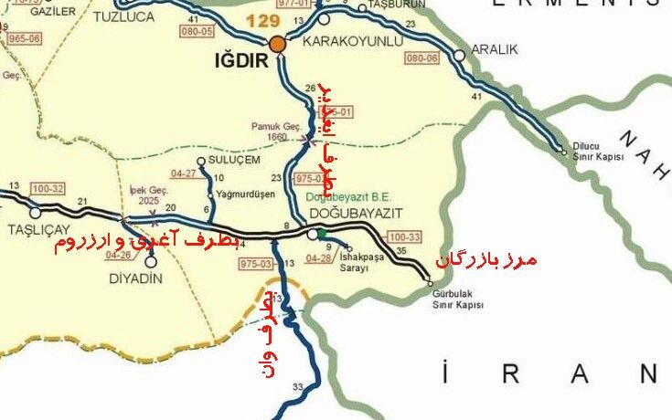 فاصله مرز بازرگان تا وان چقدر است؟