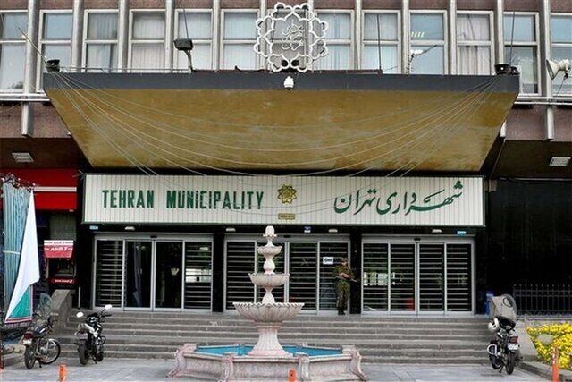  بیش از یک ماه از حمله سایبری به شهرداری گذشته همچنان برخی از سامانه‌ها از دسترس خارج است