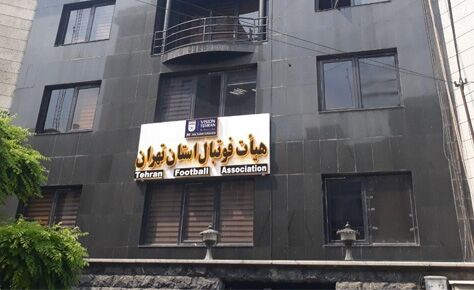 پای دو استقلالی به پرونده عجیب باز شد/ این آپشن تیم ملی عجب چیزی است!/ یک نفر پول می دهد یک نفر سکه!