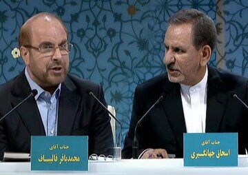 آقای قالیباف! گفت‌وگویی هم درمورد پروژه «یاس» و املاک نجومی شهرداری تهران داشته باشید