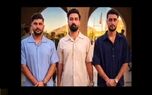 ۳ جوان ارتشی ناو لاوان بعد از ۶ ماه اسارات به کشور بازگشتند + عکس