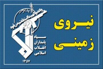 با حکم فرمانده کل قوا؛ سردار محمد کرمی فرمانده نیروی زمینی سپاه شد