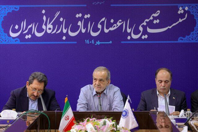 پزشکیان: هدف اسنپ‌بک، ‌محدود کردن فروش نفت ایران است