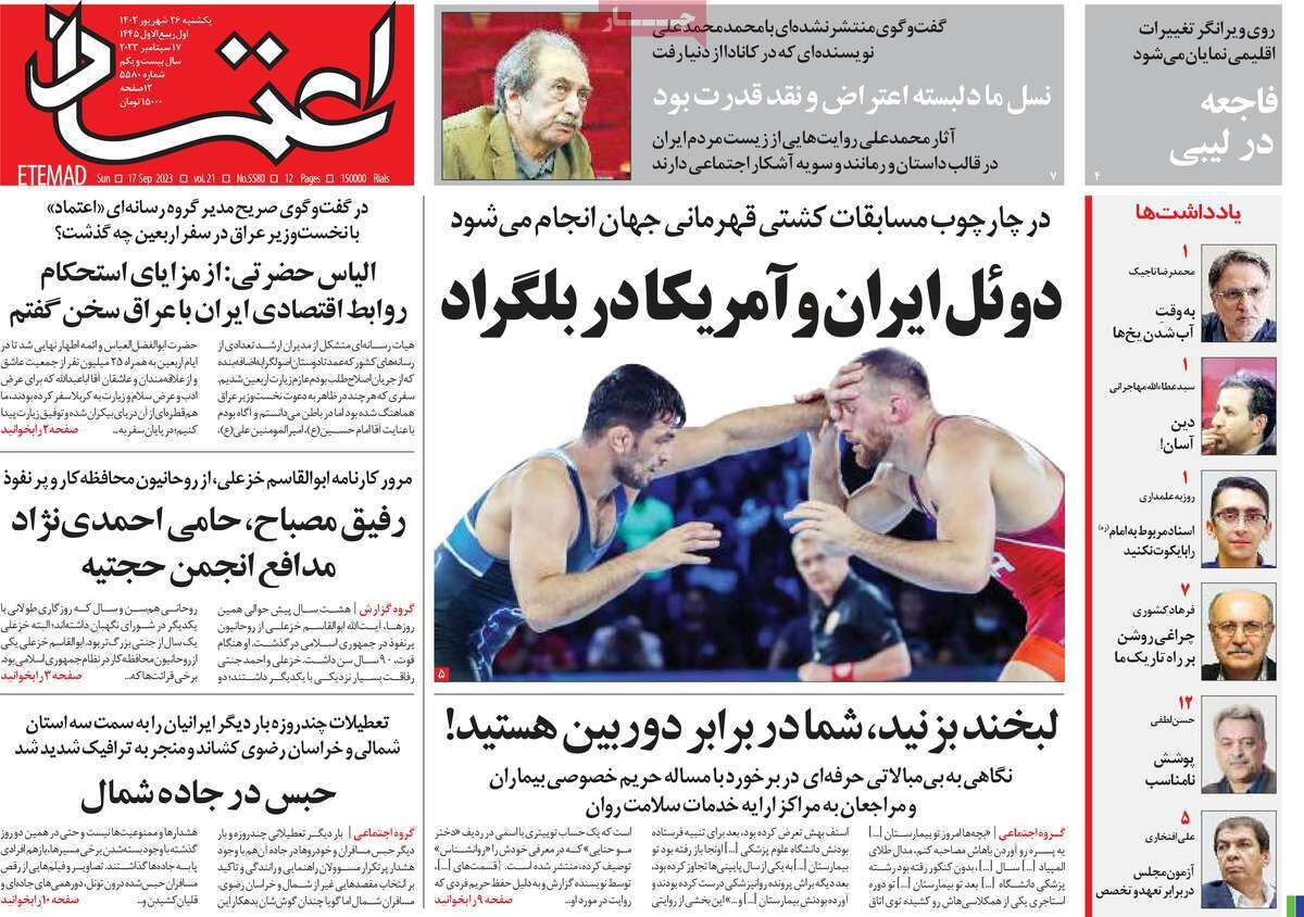 وقتی نمی‌توان آزادانه و بی‌خطر درباره موضوعی صحبت کرد، اخلاقی‌ترین کار سکوت است!