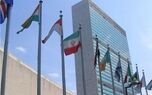 ایران به شورای امنیت سازمان ملل نامه نوشت  / حمله آمریکا به مراسم عروسی در هرمزگان نقض آشکار حقوق بین‌الملل است
