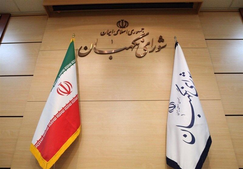طحان نظیف: شورای نگهبان پس از بررسی مجلس درباره طرح مقابله با نفوذ نظر می‌دهد
