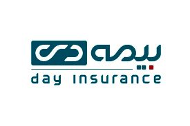 بیمه دی موفق به کسب مقام اول در رسیدگی به شکایات شد
