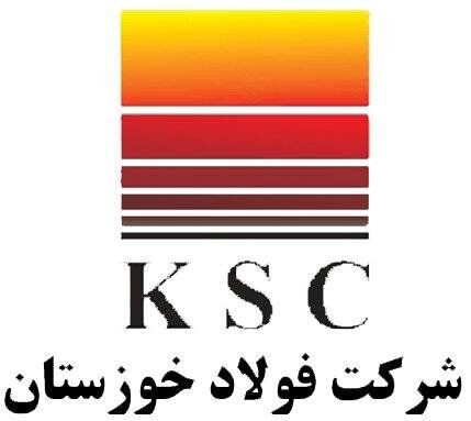 برآورد خسارات به خطوط تولید فولاد خوزستان در پی تجاوز دشمنان آغاز شده است