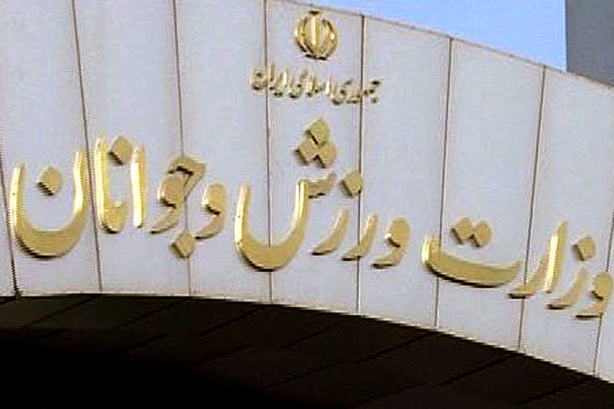 اعلام  تصمیم کمیسیون فرهنگی مجلس درباره ورزشکاران  خاطی دو و میدانی