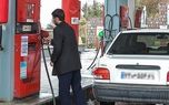 وضعیت پمپ‌بنزین‌های تهران در ایام وداع و تشییع پیکر رهبر شهید / سوخت هواپیماهای حامل هیات‌های خارجی تامین شده است