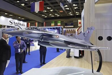 نمایشگاه دفاع دریایی قطر ۲۰۲۴