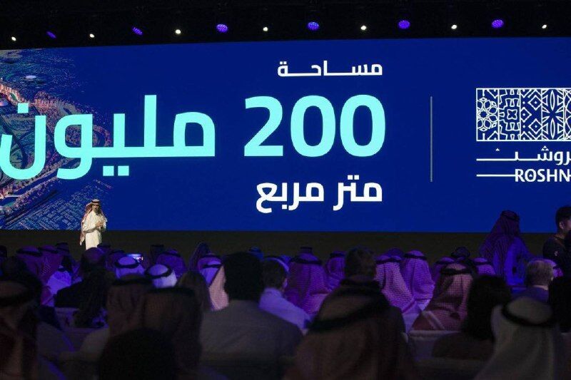 کاری که عربستان در حوزه مسکن کرد و ایران دقیقا برعکس آن عمل کرد!