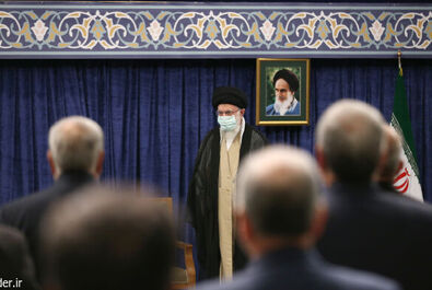 رهبری