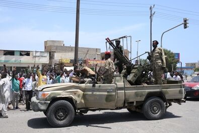سودان