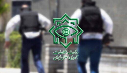 شناسایی و بازداشت چهار تیم عملیاتی سازمان جاسوسی موساد