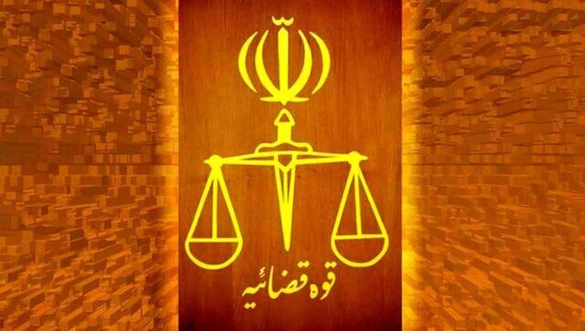 دستور ‌دادستانی تهران برای شناسایی پشت صحنه توزیع عروسک‌های موهن 