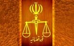 قوه قضاییه: ادعای اعدام «احسان خدادادی» کذب است