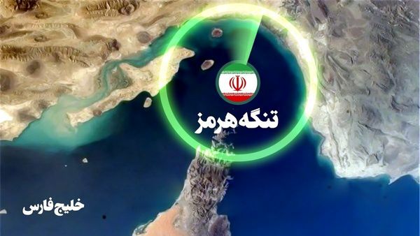 تسنیم: ترامپ سخن خود درباره تنگه هرمز را اصلاح و تاکید کرد که بازگشایی این آبراه بعد از امضای توافق در روز جمعه انجام خواهد شد