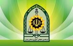 مرکز اطلاع رسانی پلیس: یکی از سرکردگان شبکه تراستی دستگیر و روانه زندان شد