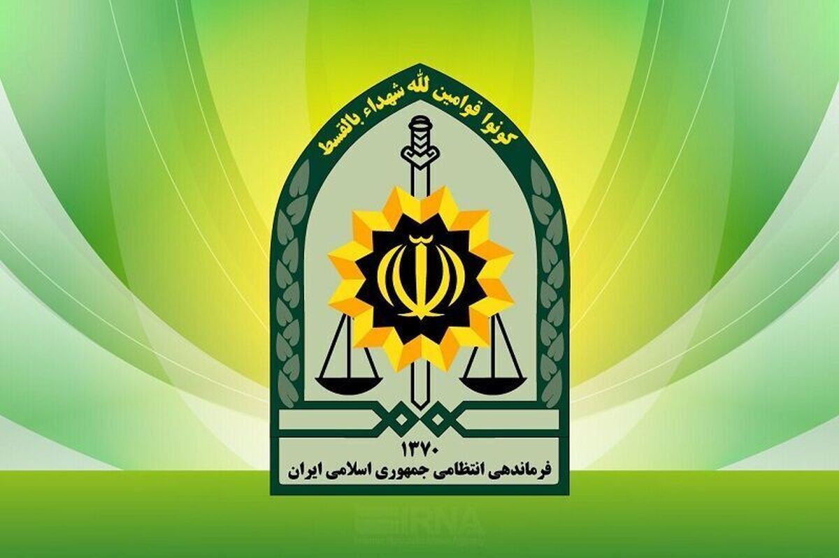 مرکز اطلاع رسانی پلیس: یکی از سرکردگان شبکه تراستی دستگیر و روانه زندان شد