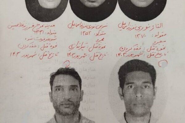جزییاتی از تحقیقات جنایی برای رازگشایی از اسرار قتل عام خانوادگی در پونک؛ راز درخواست طلاق و نامه‌های جعلی