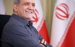 پخش  گفت‌وگوی صادقانه رئیس‌جمهور با مردم در چهار قسمت از امشب