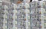قیمت دلار، یورو و انواع ارزها امروز ۱۶ مهر ۱۴۰۵ هنگام بسته شدن بازار/ دلار ۲۶۶ هزار تومان قیمت خورد + جدول