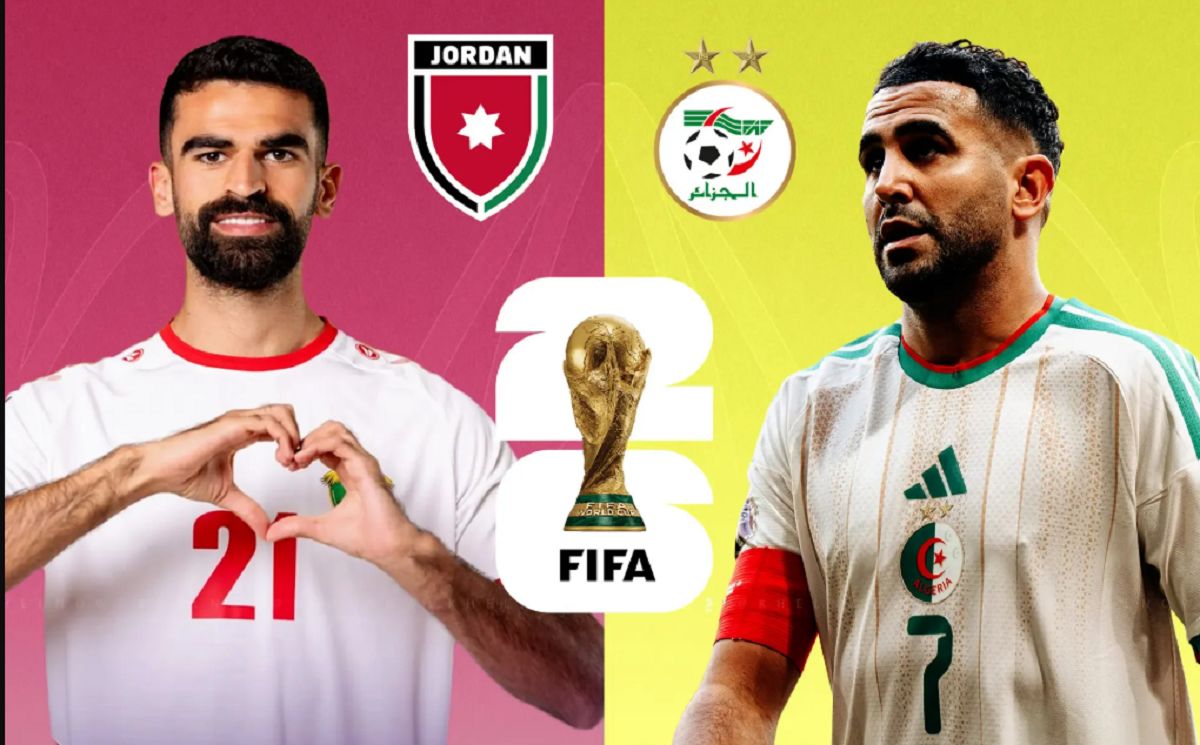 الجزاير