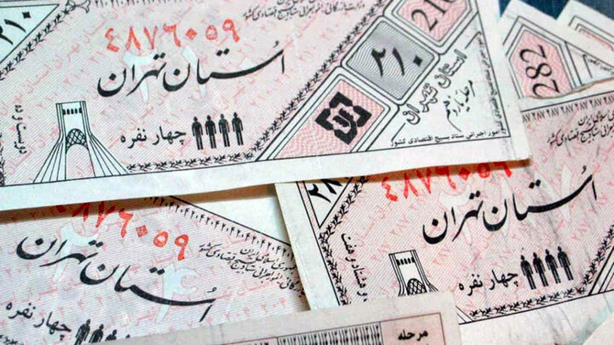 کالابرگ الکترونیک؛ طرحی که بین وزارت اقتصاد و رفاه پاسکاری می‌شود