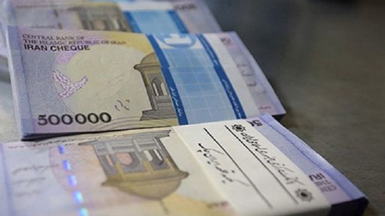 حقوق و دستمزد مدیران با تصویب هیات وزیران، قابل مشاهده می‌شود