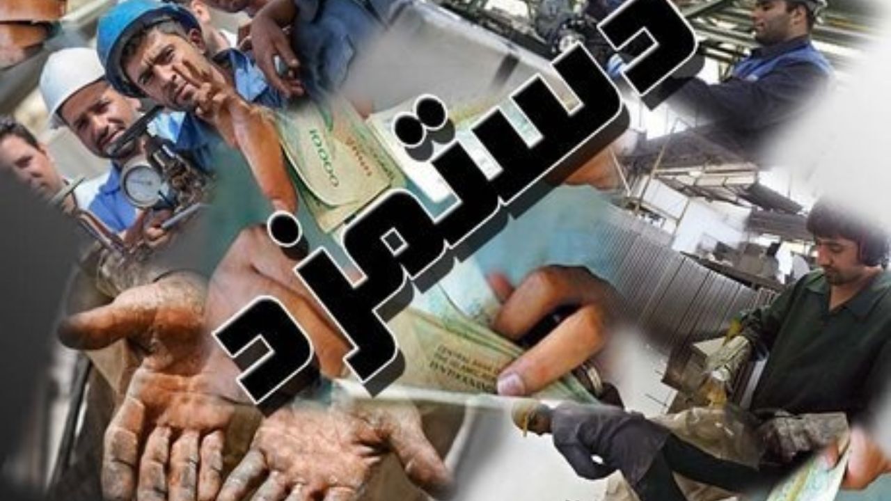 نمایندگان کارگری به رئیس جمهور نامه زدند