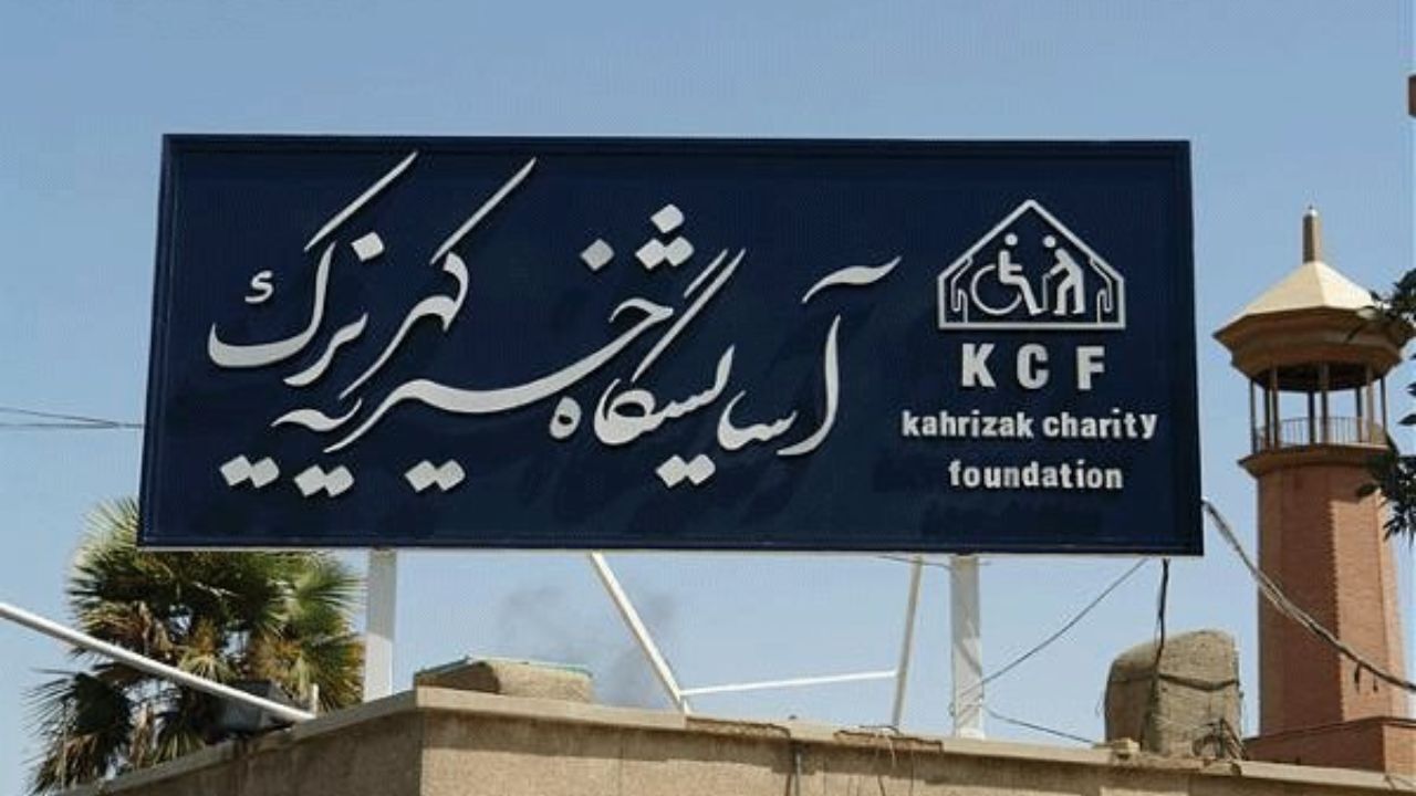 «رستم و سهراب» در رکاب هنرمندان کهریزک