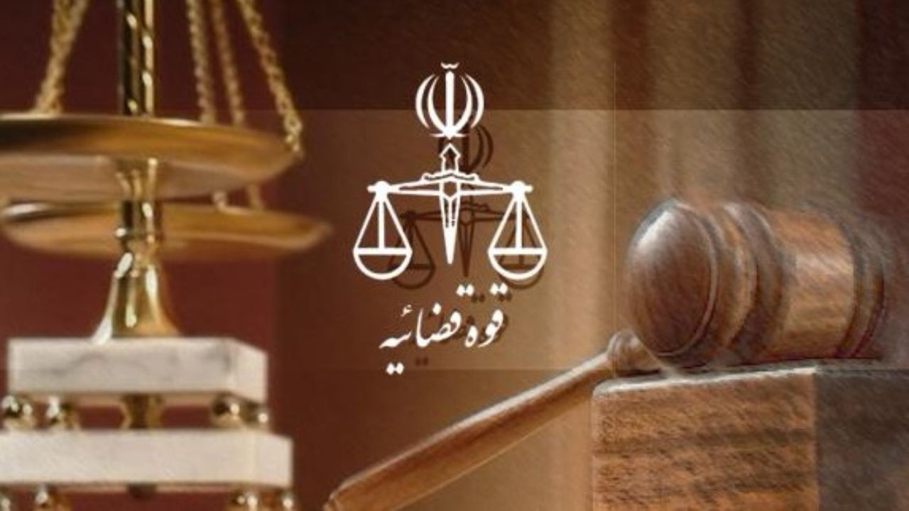 تبرئه یکی از متهمان محیط‌ زیستی‌ از اتهام جاسوسی