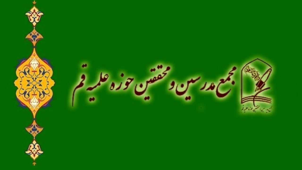 تفکر بسته و قیم‌مآبانه همه چیز را براساس منافع خود تحلیل می‌کند