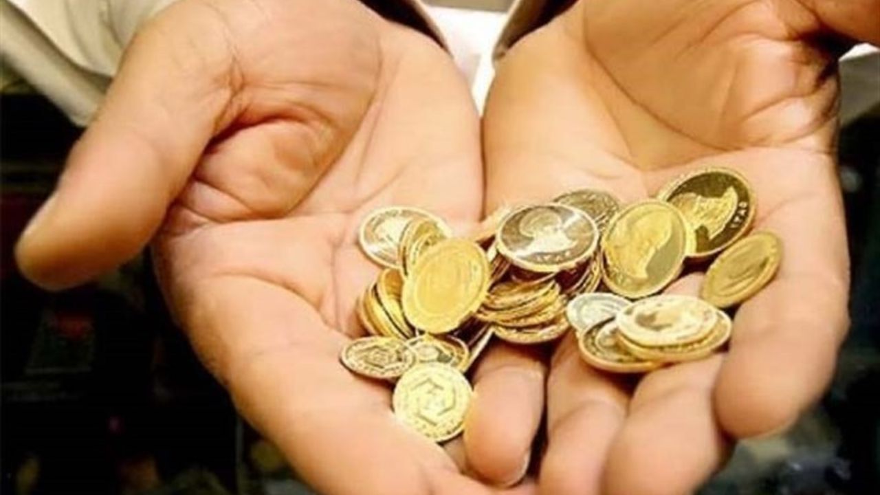 قیمت سکه در بازار کاهش یافت